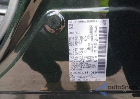 2018 Nissan Rogue Sv из США, поврежденный, VIN 5N1AT2MT3JC834089